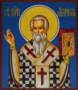 Рукописная икона Маруф