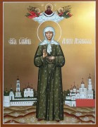 Рукописная икона Матрона Московская №36