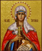Рукописная икона Татьяна (Татиана) Римская