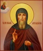 Рукописная икона Виталий Александрийский масло