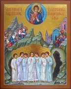 Икона Вифлеемские Младенцы