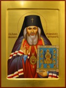 Рукописная икона Иоанн Шанхайский