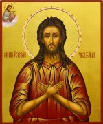 Рукописная икона Алексий Человек Божий 4 (Размер 17*21 см)