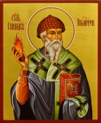 Рукописная икона Спиридон Тримифунтский 13