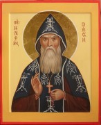 Рукописная икона Серафим Глинский